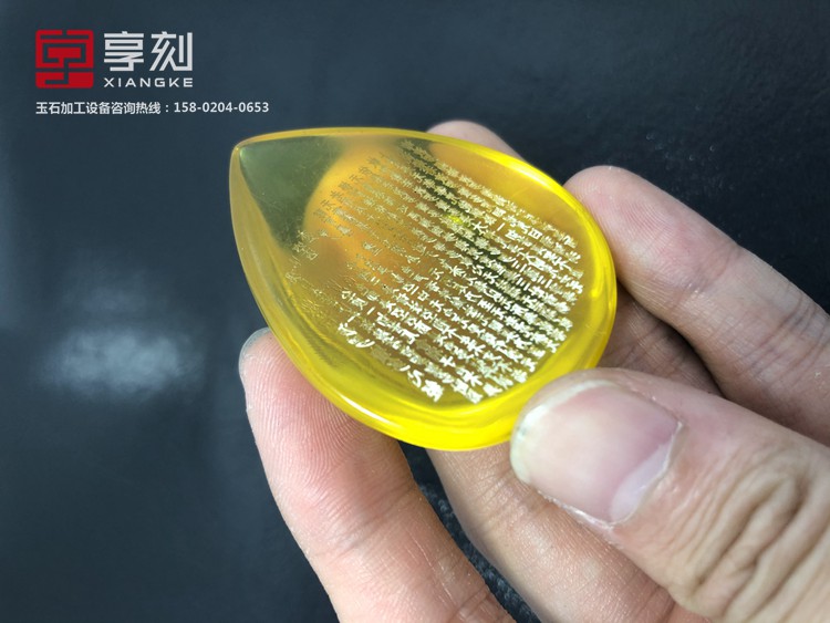 玉石雕刻機(jī)廠家