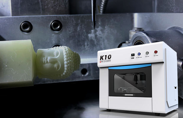 玉石雕刻機(jī)