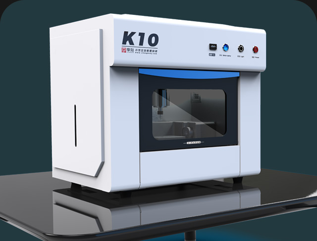 廣州玉石雕刻機(jī)微型多功能廠家價(jià)格_圖片