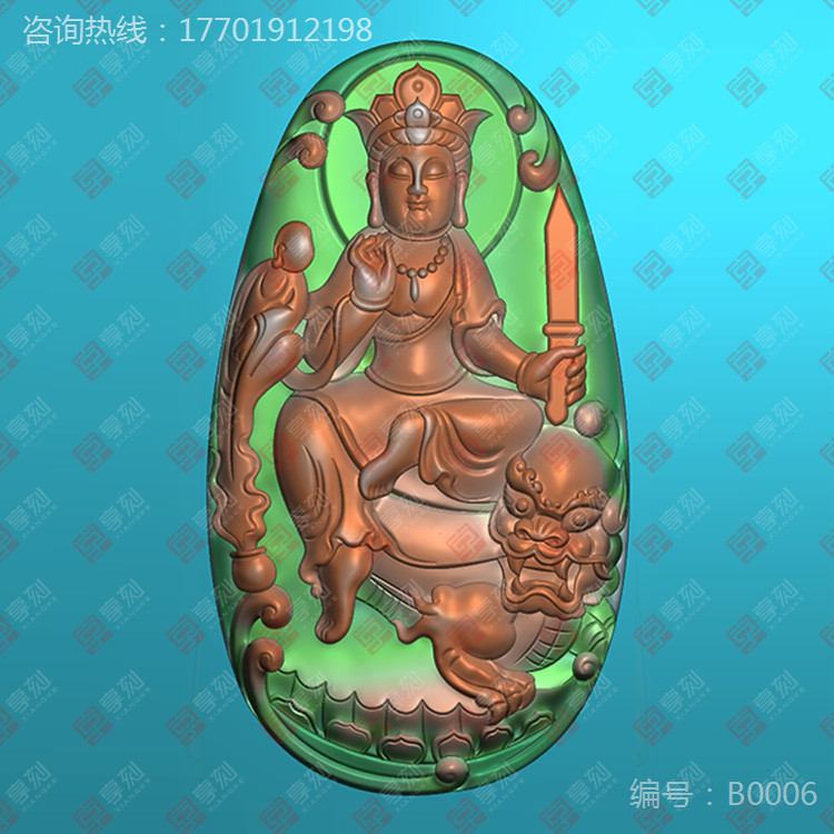 玉石掛件吊墜圖片大全