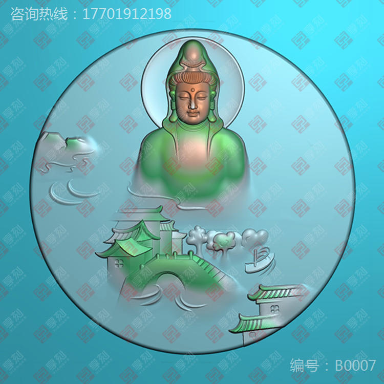 玉雕觀音精品圖片