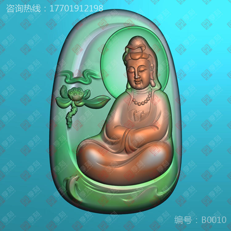 玉雕觀音牌子圖片大全