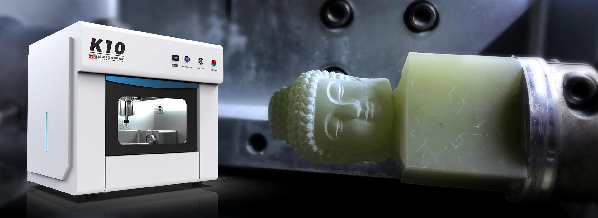 廣州玉石雕刻機微型多功能