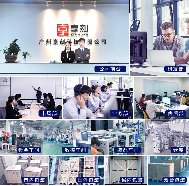 玉石雕刻機十大品牌