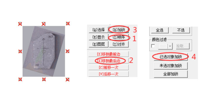 玉石雕刻機廠家教程