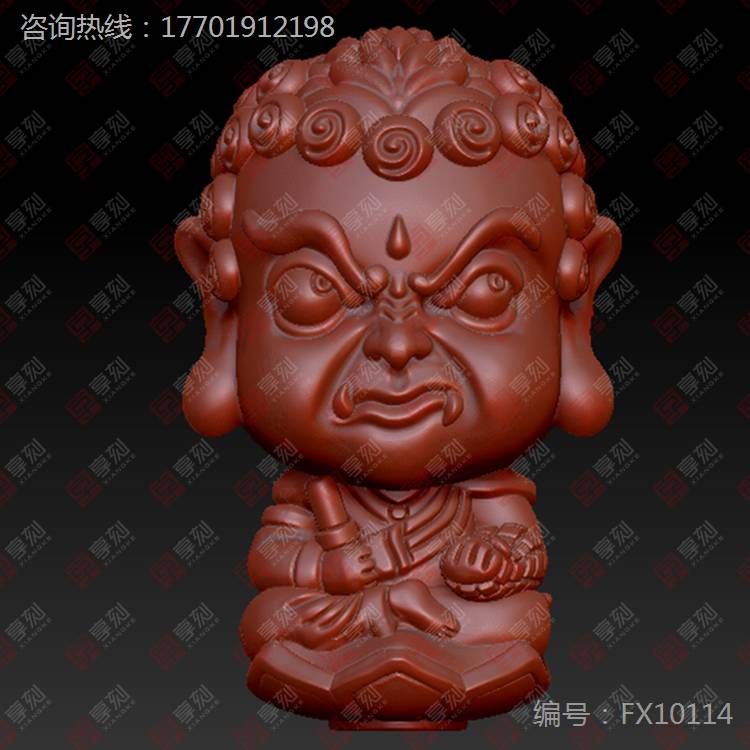 立體玉石雕刻人物