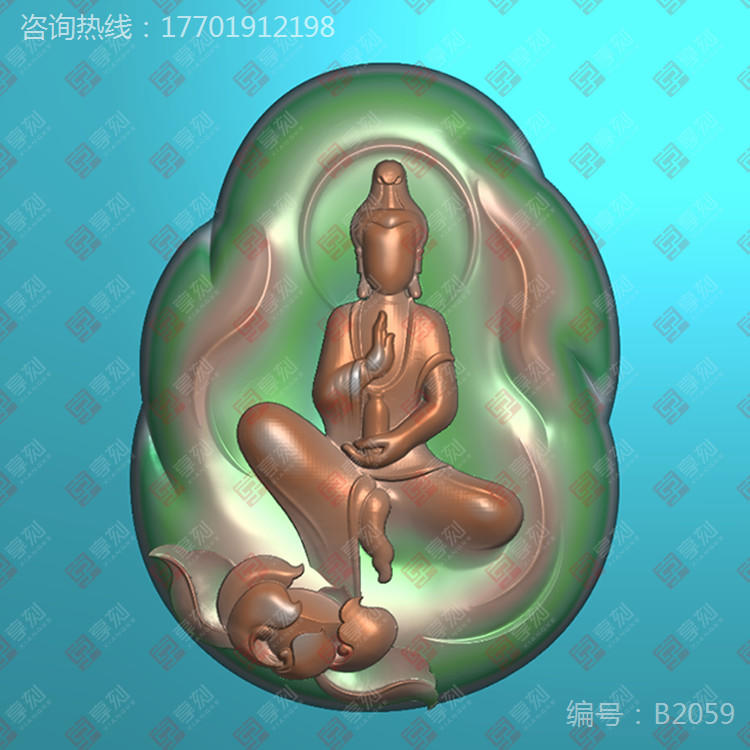 觀音翡翠掛件玉雕精雕圖紙