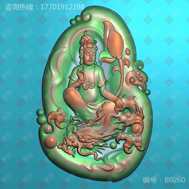 享刻科技玉雕圖紙下載庫