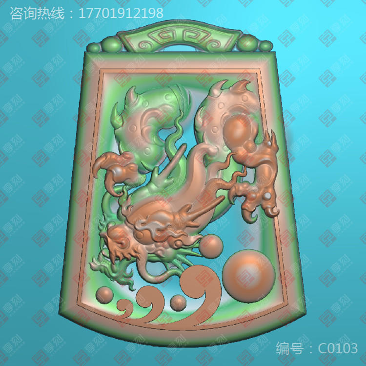 玉石雕刻設計圖案大全