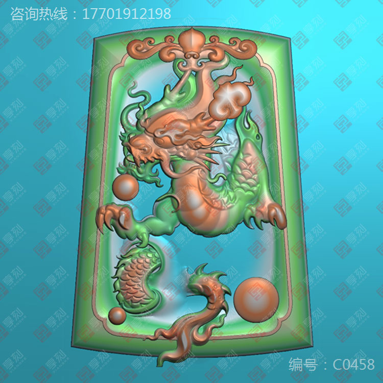 工藝品雕刻機精雕圖