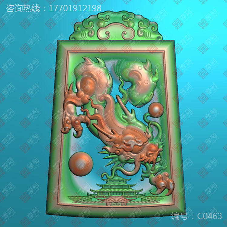 玉石雕刻設備用的精雕圖