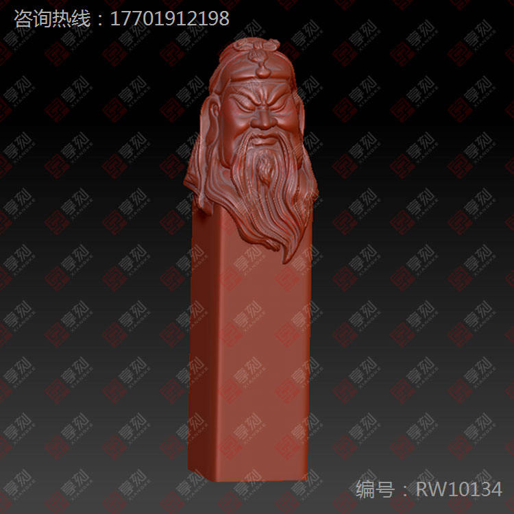 電腦印章雕刻機雕刻圖案