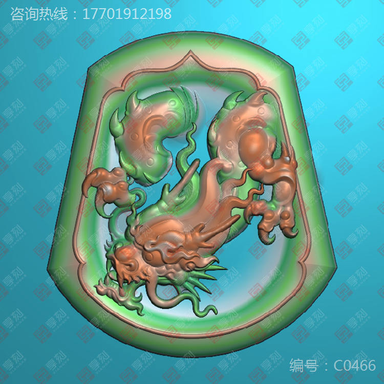 龍牌玉佩圖片大全