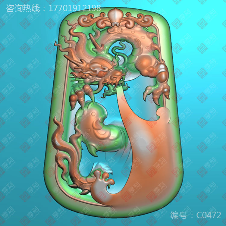 享刻玉雕機精度圖庫