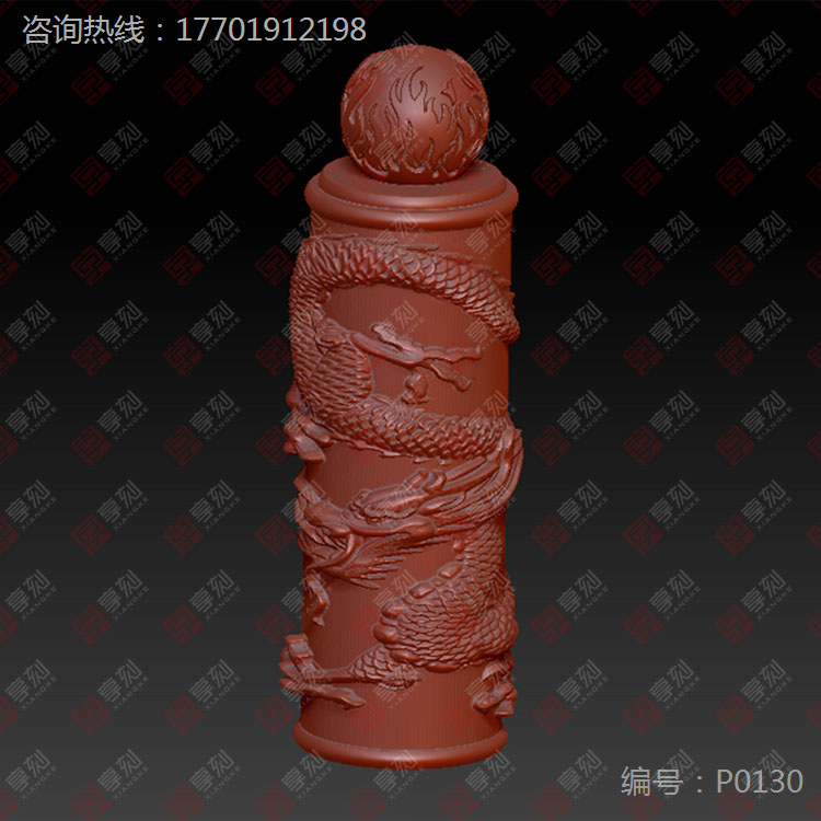 盤龍吊墜龍柱精雕圖案