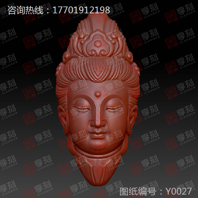 立體觀音頭吊墜圖紙