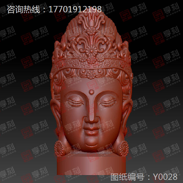 3d觀音頭吊墜模型圖