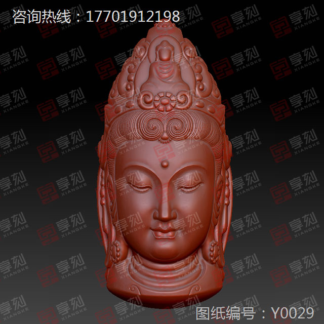 首飾吊墜電腦模型圖