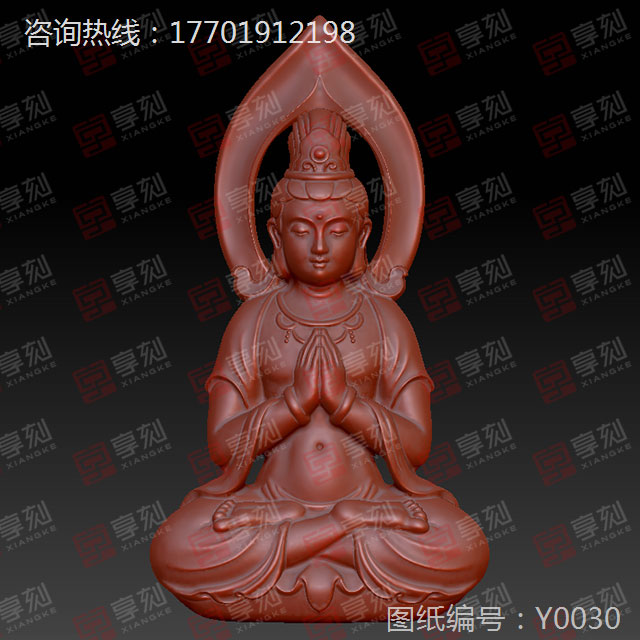 觀音電腦雕刻模型圖