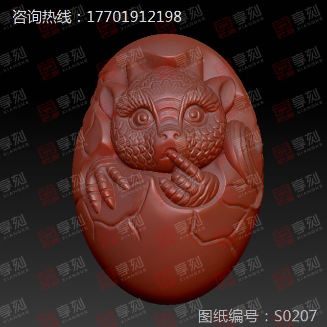 寶寶龍工藝品雕刻圖