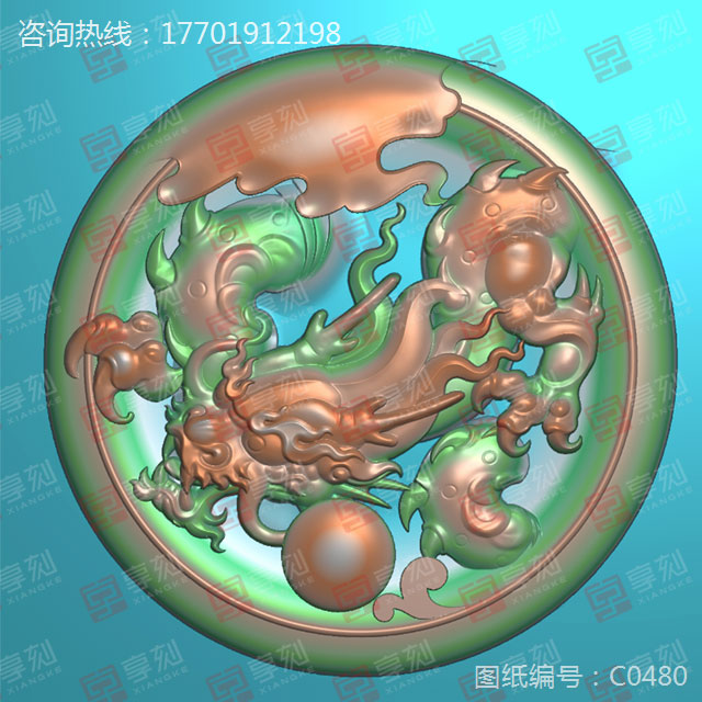 全自動玉石雕刻機圖紙