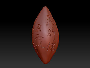 新款橄欖核刻字精雕圖下載_橄欖核自動雕刻機廠