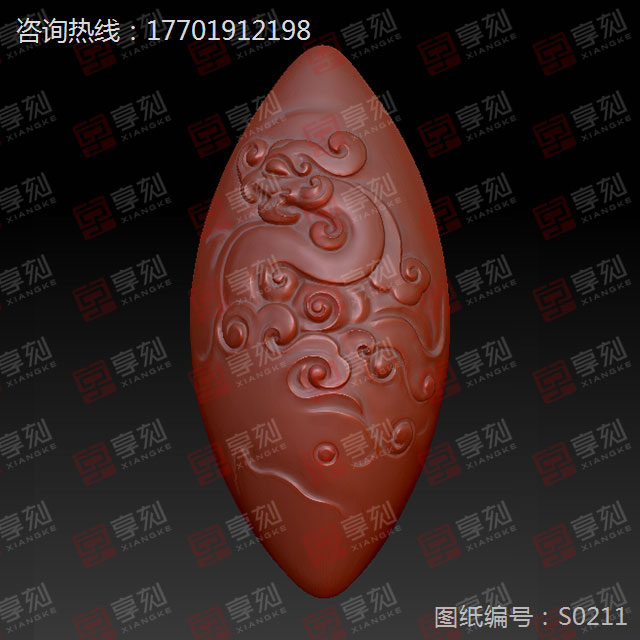 橄欖核雕刻龍圖案