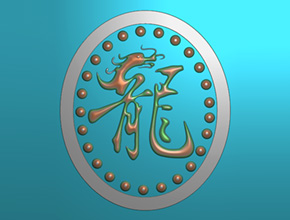 和田碧玉龍牌雕刻圖案大全_碧玉石雕刻機廠家