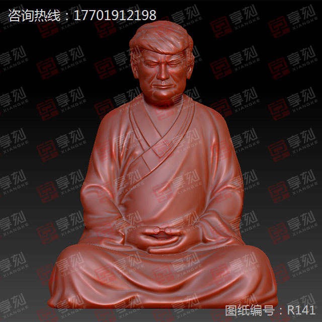 特朗普人物精雕圖