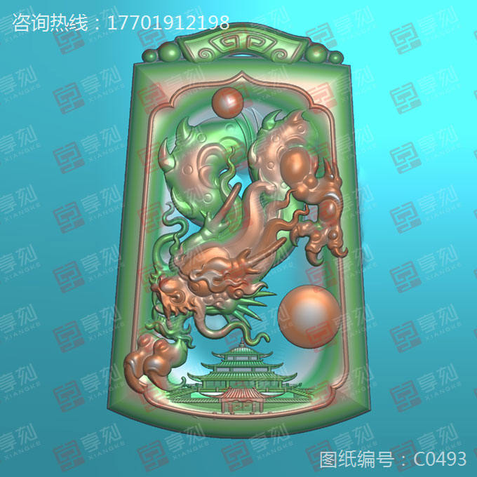 玉器龍牌雕刻圖案