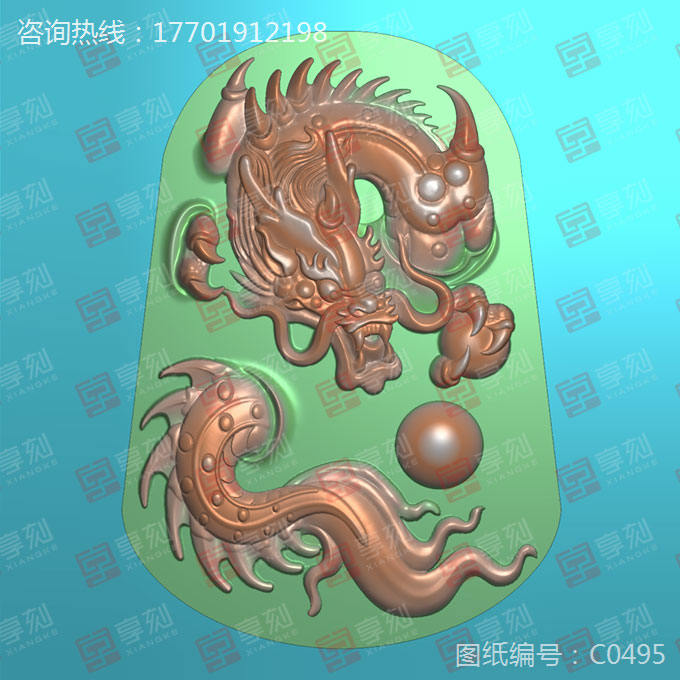 享刻翡翠龍牌雕刻圖