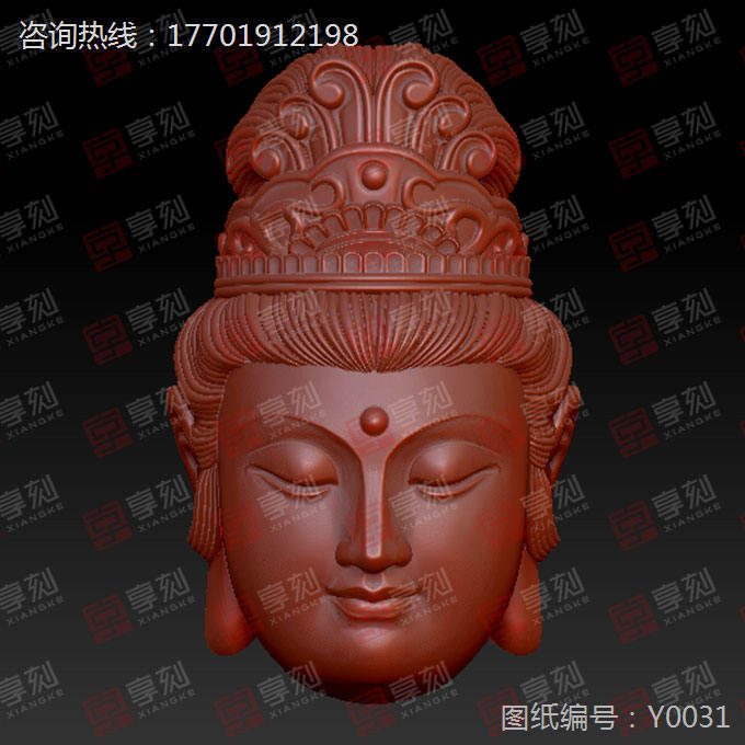 觀音菩薩立體頭精雕圖