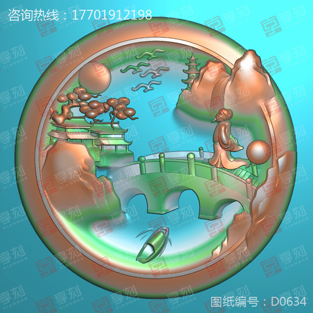 翡翠山水牌雕刻圖案