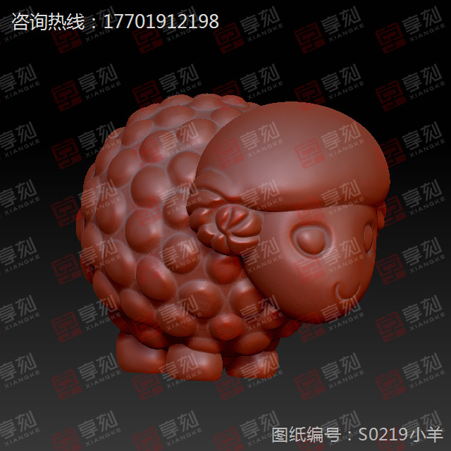小綿羊擺件精雕圖