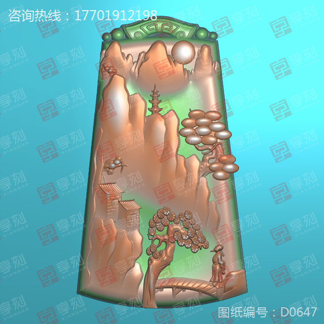 岫玉山水雕刻圖案