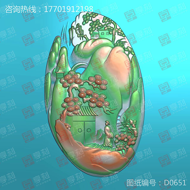 翡翠山水玉雕圖紙