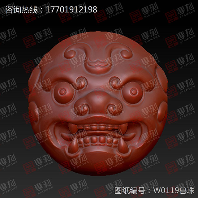 獸臉珠子精雕圖