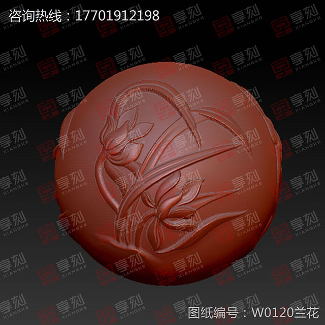 珠子雕刻機精雕圖