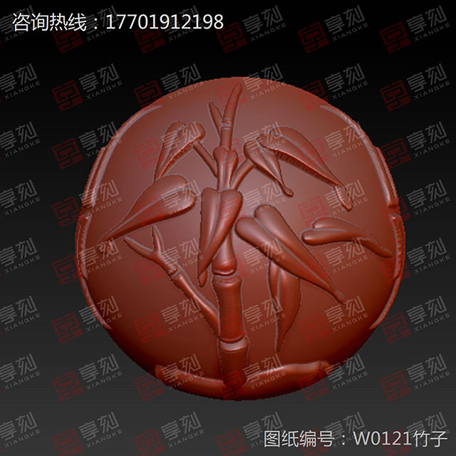 玉石珠子精雕圖