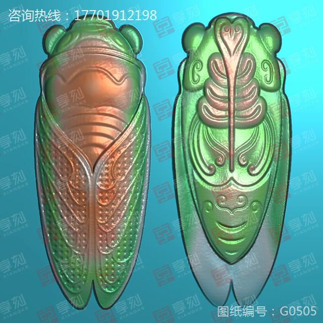 新款金蟬玉石精雕圖