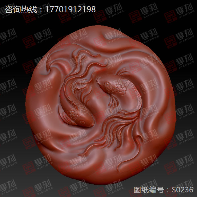 翡翠玉佩精雕圖