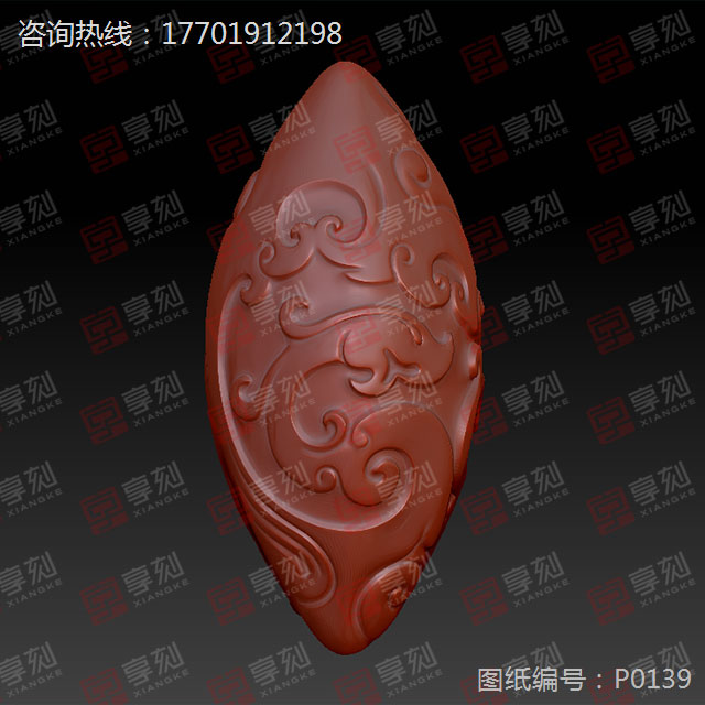 絞龍橄欖核精雕圖