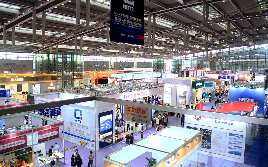 深圳國際珠寶展