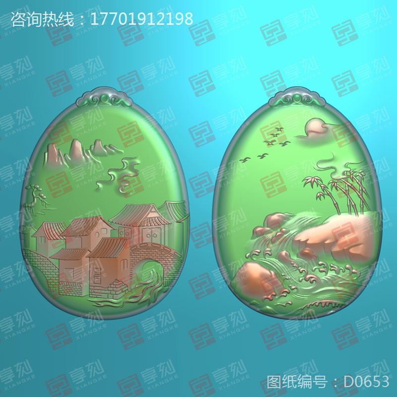 和田玉機器雕刻圖紙