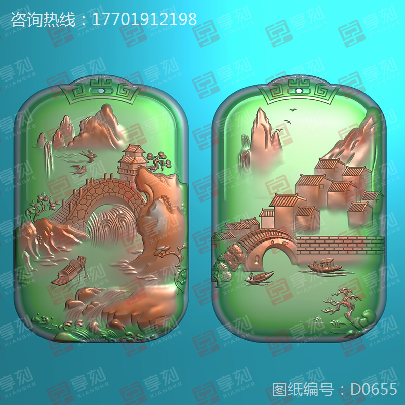 白玉雕刻練習圖案