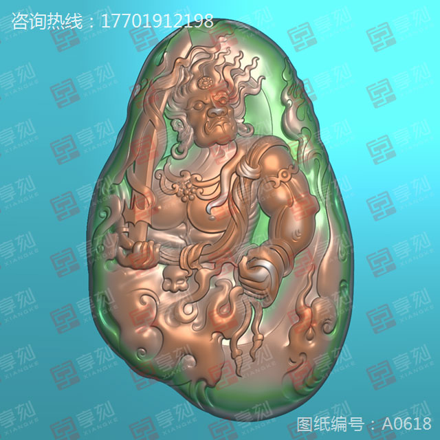 不動明王玉石雕刻圖案