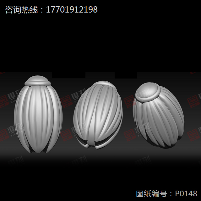 花瓣吊墜電腦精雕圖