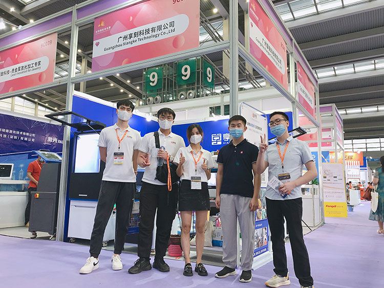 享刻玉石雕刻機(jī)展會