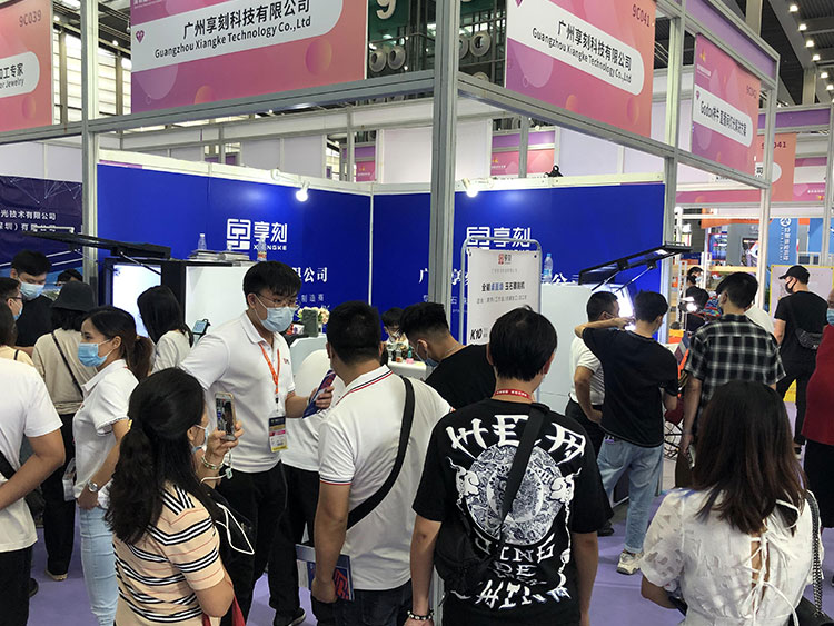 深圳國際珠寶展