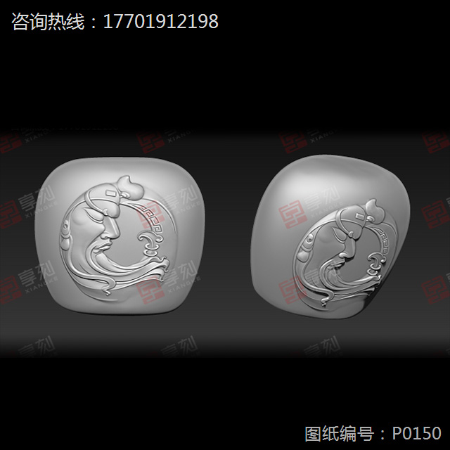 關公玉石雕刻圖案